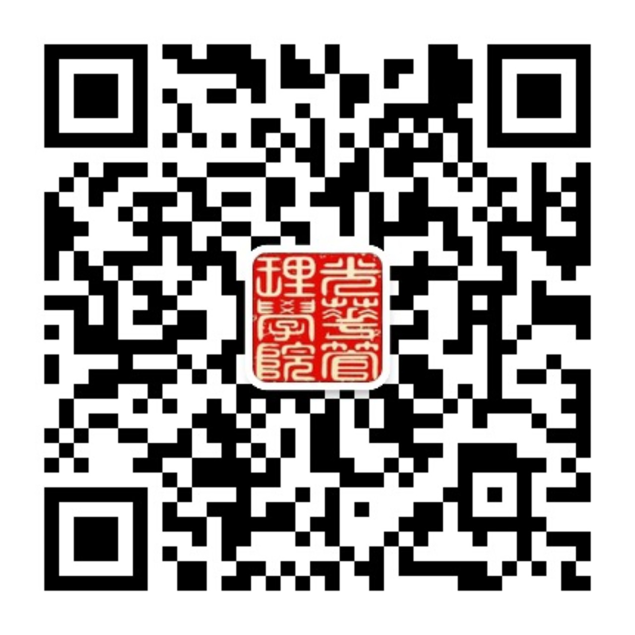 伟易博(中国区)官方网站