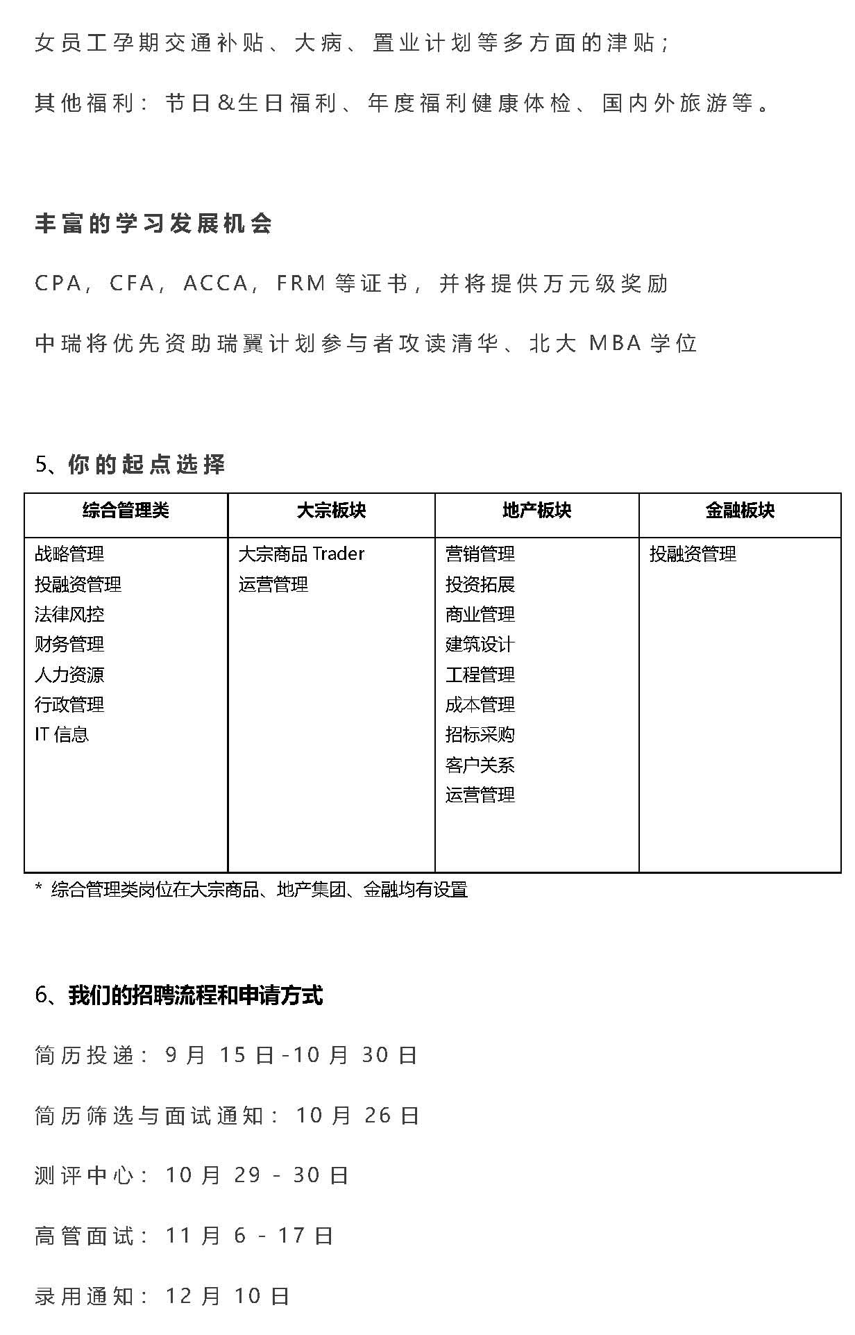 9A80376690DB5E2D3029C8C1EFD_506E868B_3D720