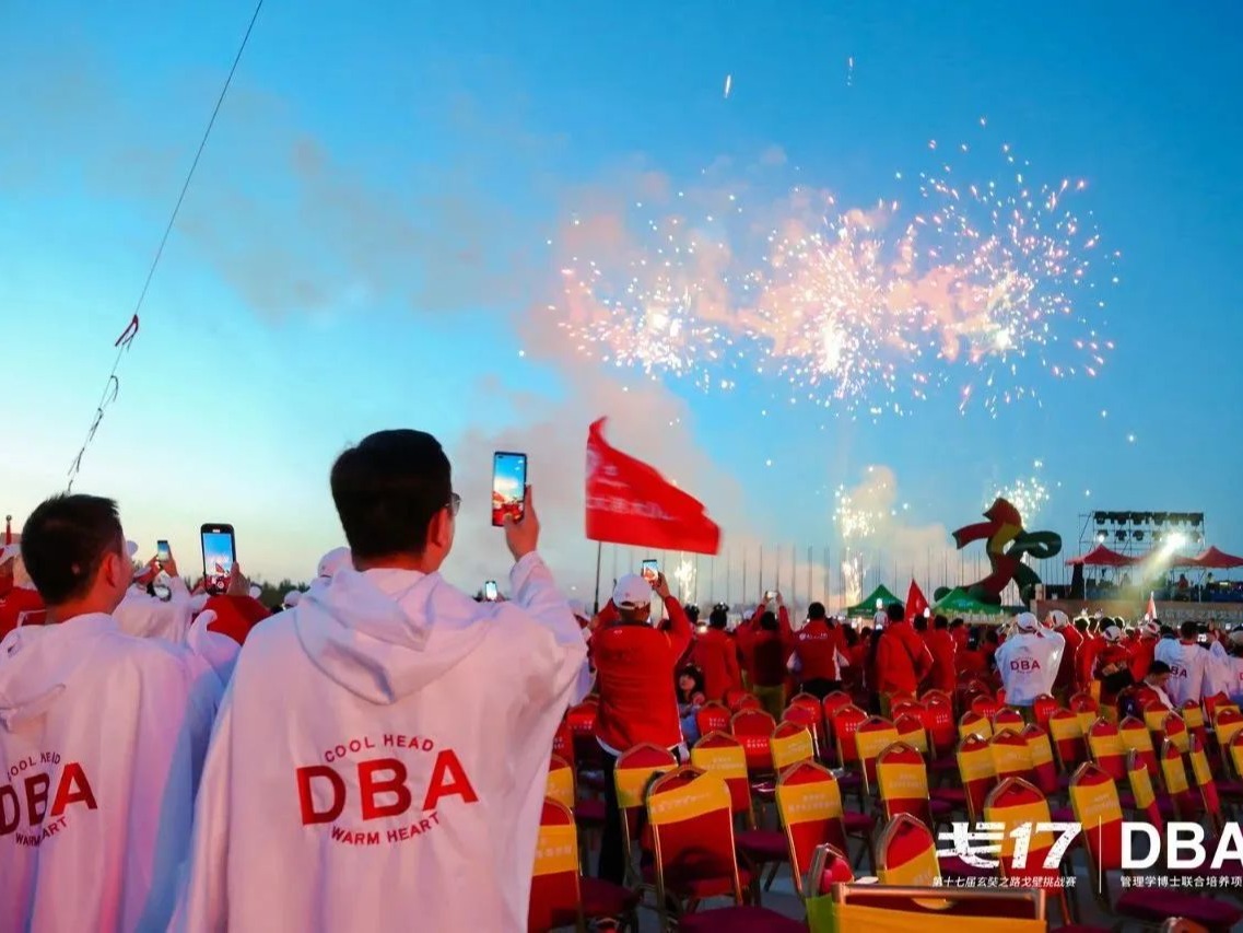 伟易博(中国区)官方网站