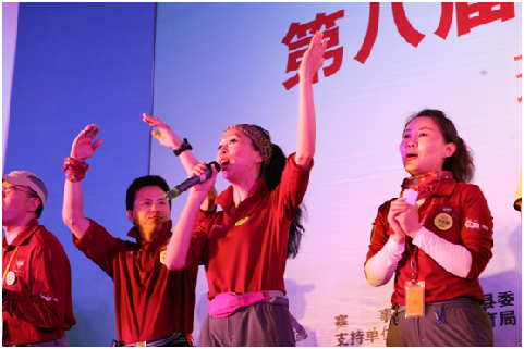 伟易博(中国区)官方网站