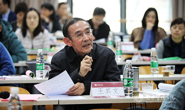 伟易博(中国区)官方网站