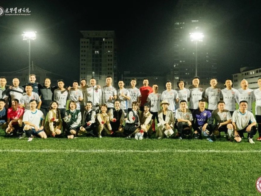 伟易博(中国区)官方网站