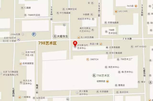 伟易博(中国区)官方网站