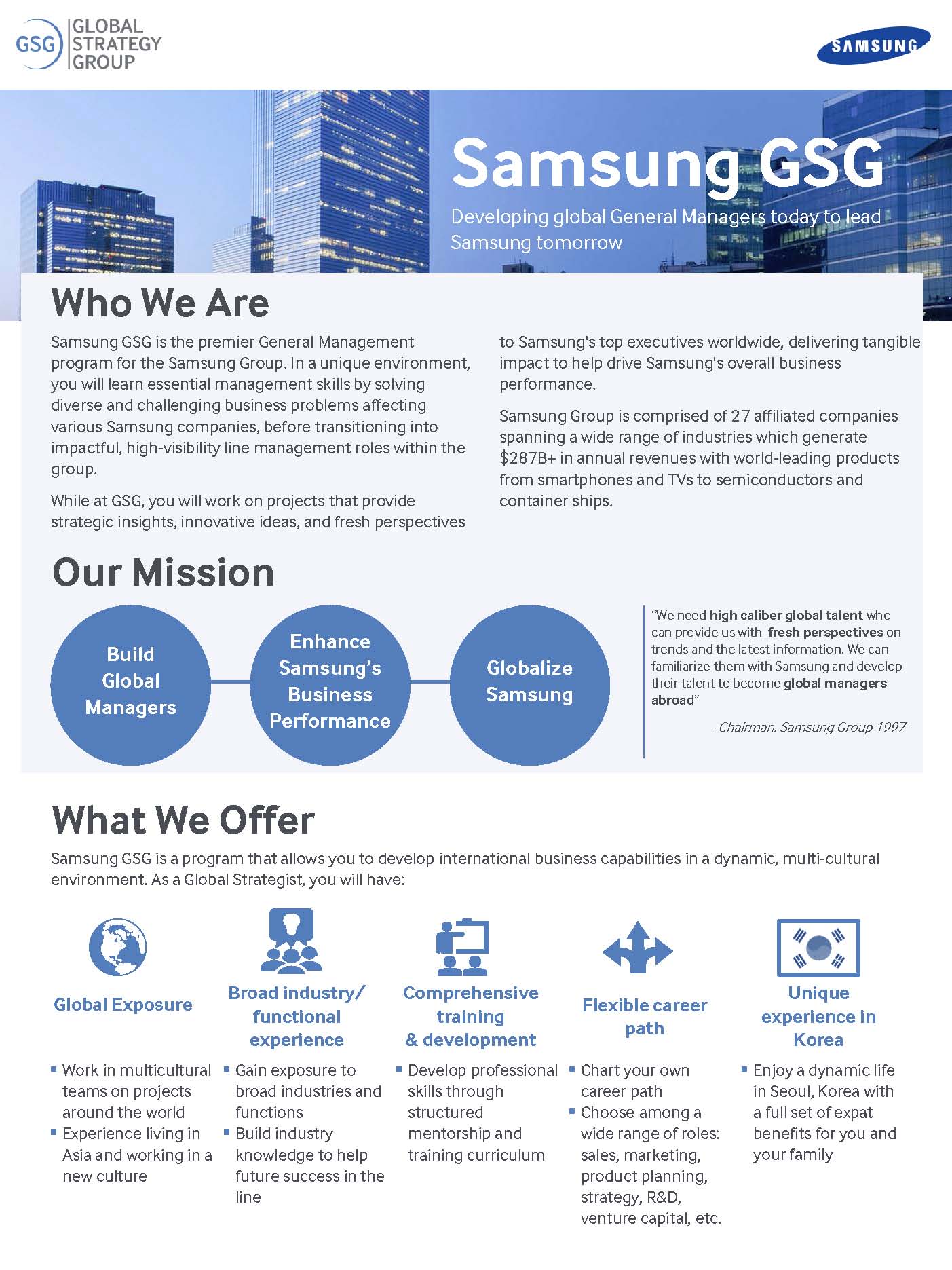 伟易博(中国区)官方网站