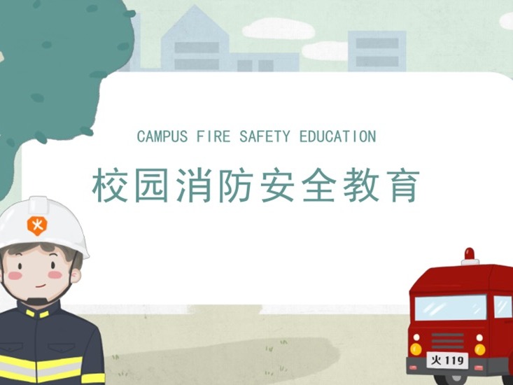 伟易博(中国区)官方网站