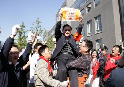 伟易博(中国区)官方网站