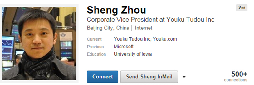 伟易博(中国区)官方网站