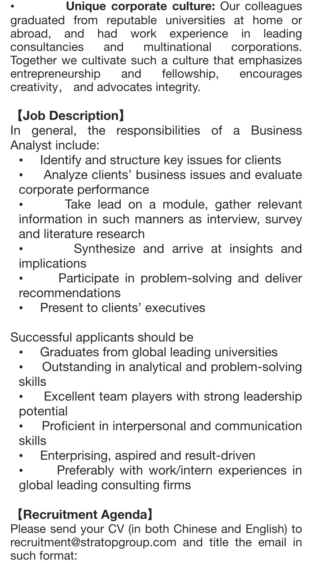 FED16D38C5A93C5BE05A80FAA2D_672F4DC5_CDC6B