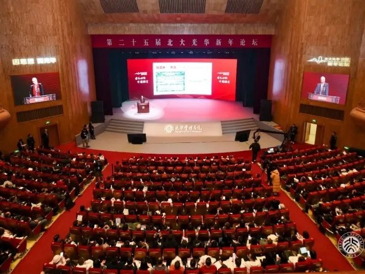 伟易博(中国区)官方网站