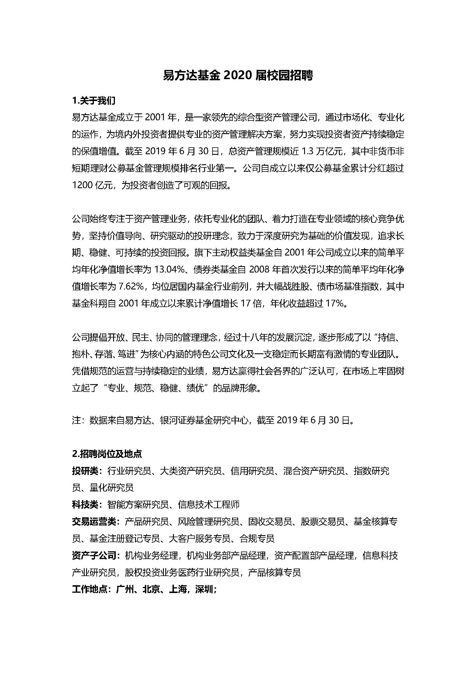 F4861FB8FBE73F2245E1A459350_AB0C01E3_4DFEE