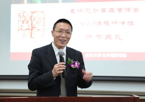 伟易博(中国区)官方网站