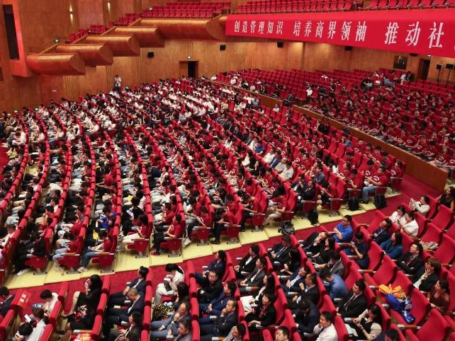 伟易博(中国区)官方网站