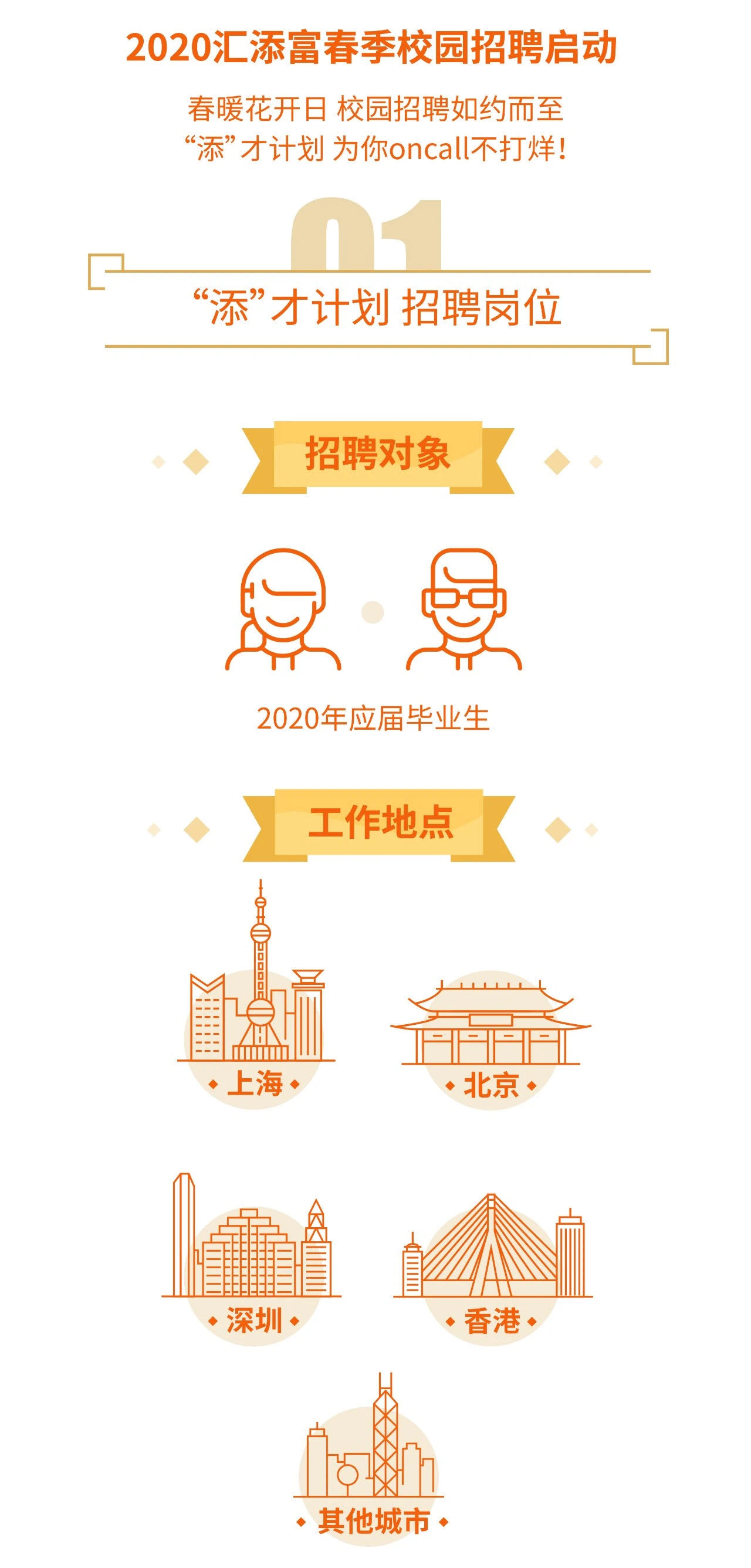 C7D350D5BAE02CE51F773AE96CE_DF3D70E1_47BEB