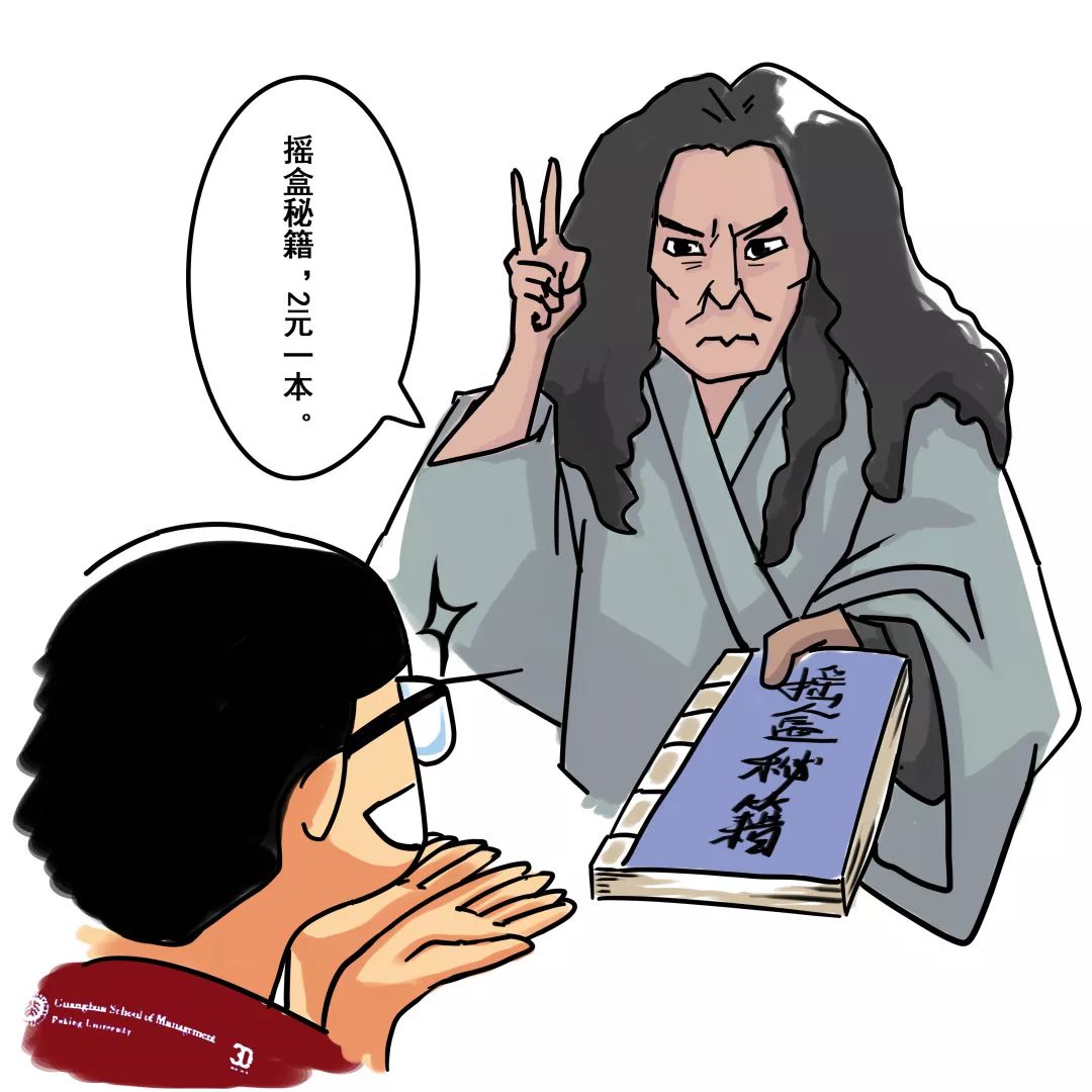 伟易博(中国区)官方网站