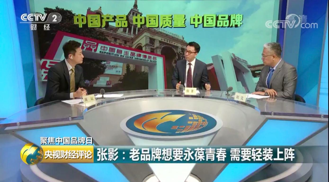 伟易博(中国区)官方网站