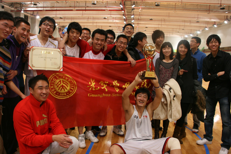 伟易博(中国区)官方网站