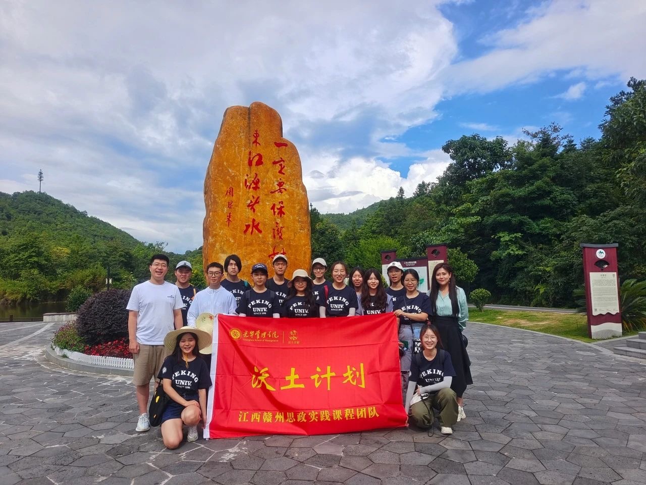 伟易博(中国区)官方网站