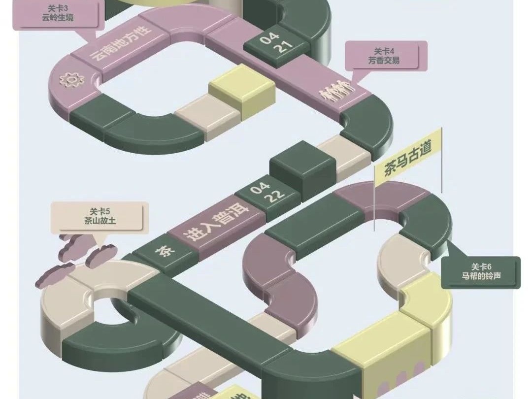 伟易博(中国区)官方网站