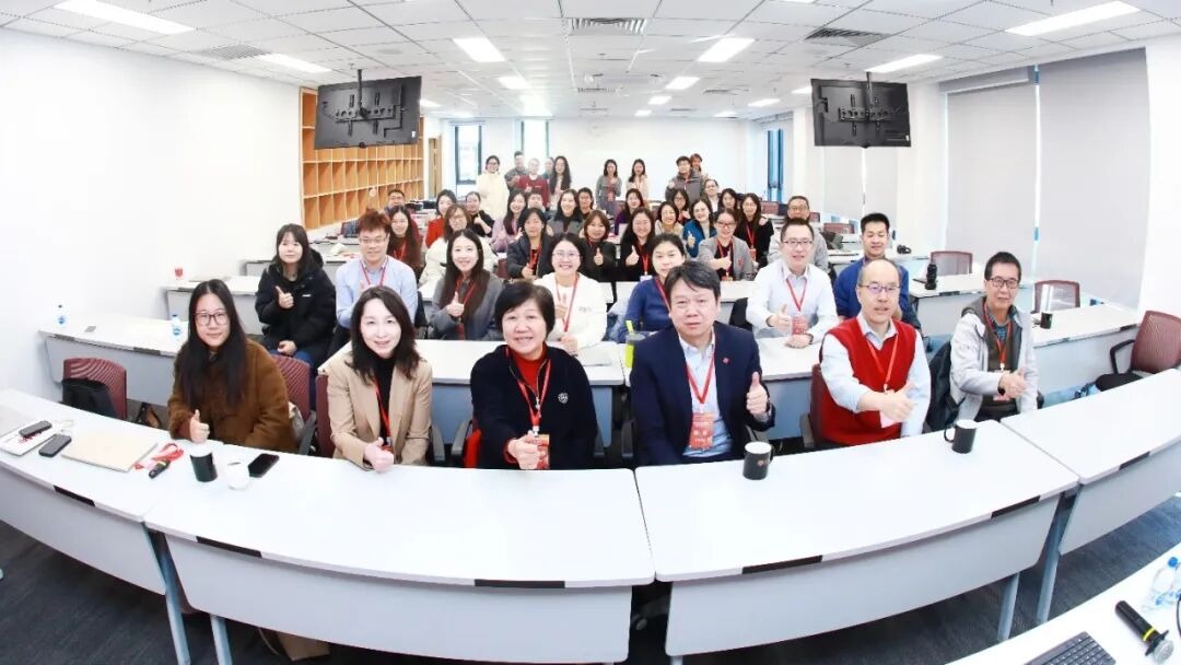 伟易博市场营销学系30周年系庆活动圆满举行