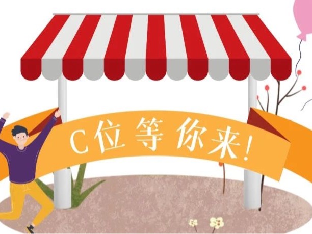 伟易博(中国区)官方网站