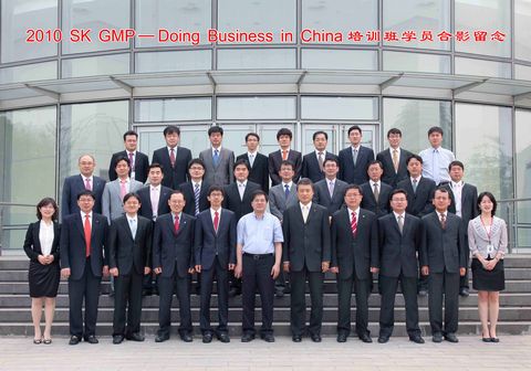 伟易博(中国区)官方网站
