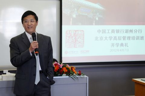 伟易博(中国区)官方网站