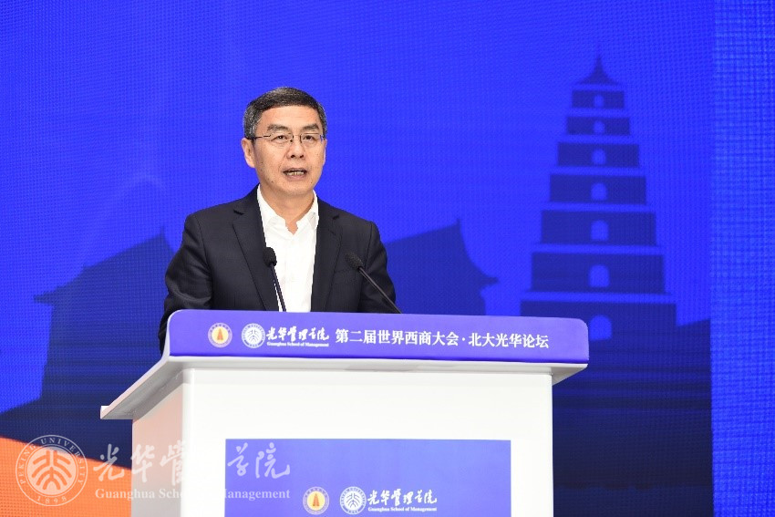 伟易博(中国区)官方网站