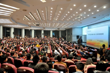 伟易博(中国区)官方网站