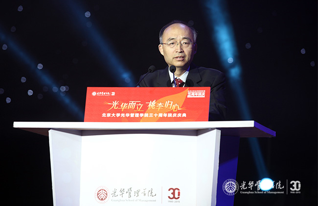 伟易博(中国区)官方网站