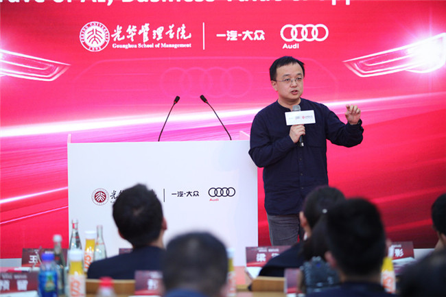 伟易博(中国区)官方网站