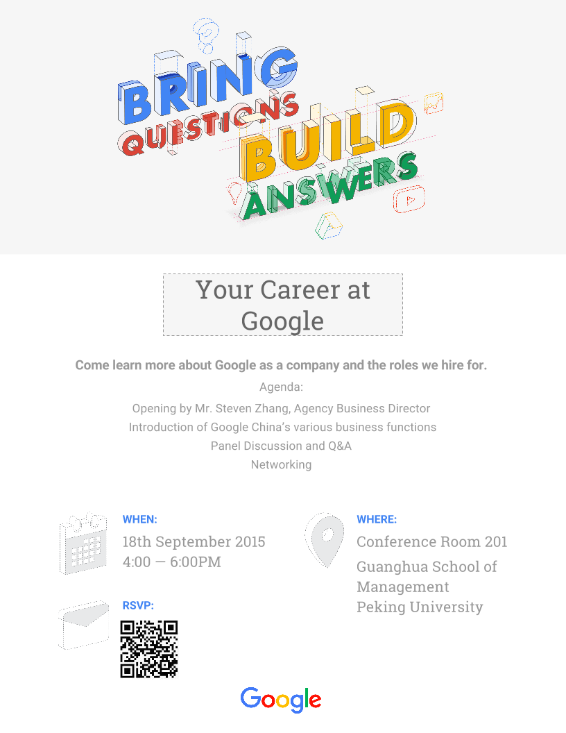 【招聘会】Google Career Talk