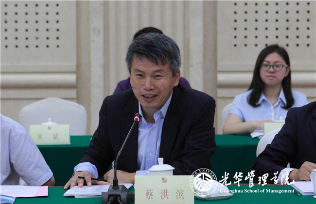 伟易博(中国区)官方网站