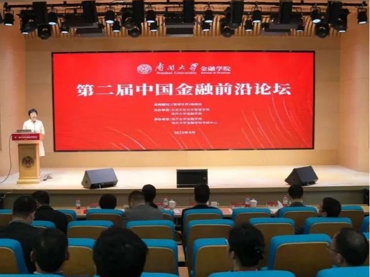 伟易博(中国区)官方网站