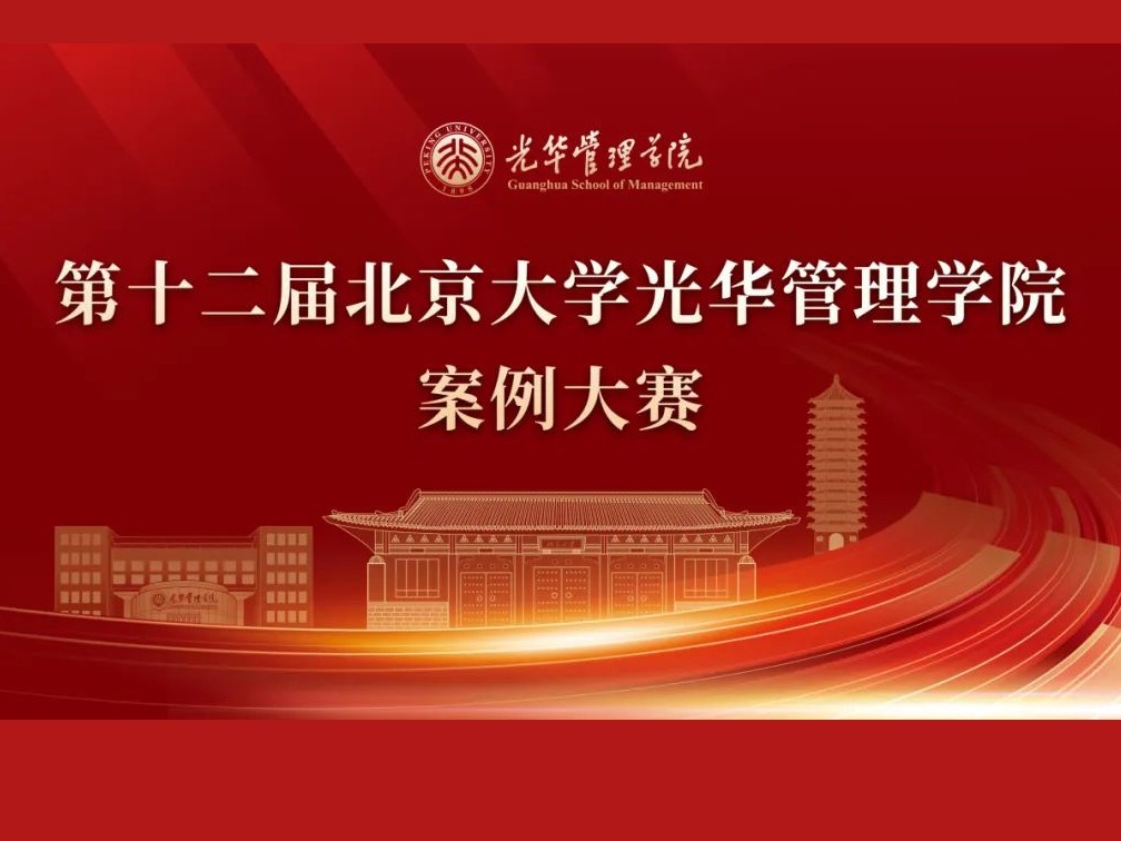 伟易博(中国区)官方网站