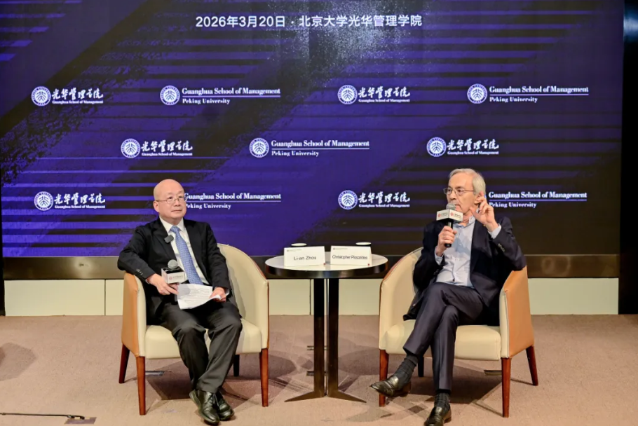 AC7BC8538C07D39D0D0A8462BF0_D0C27BC1_D2E77