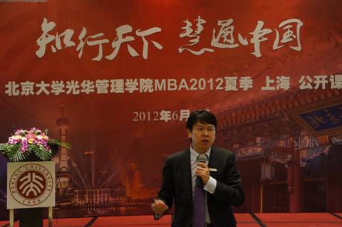 伟易博(中国区)官方网站