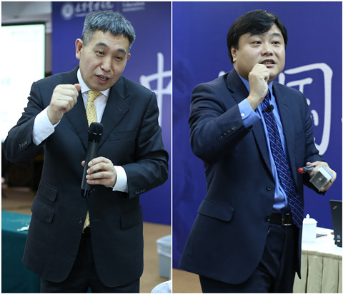 伟易博(中国区)官方网站