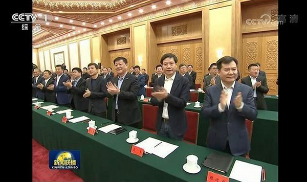 伟易博(中国区)官方网站