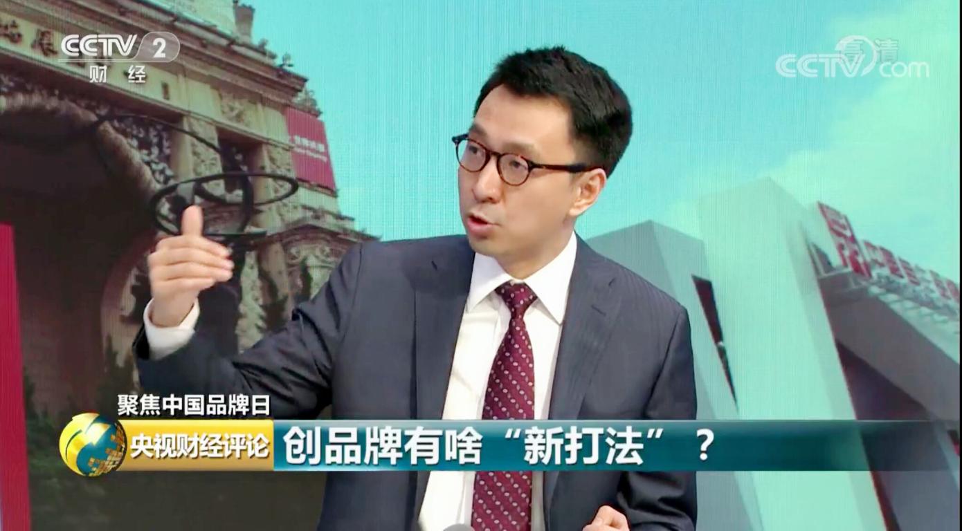 伟易博(中国区)官方网站