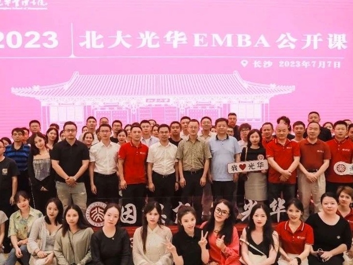 伟易博(中国区)官方网站