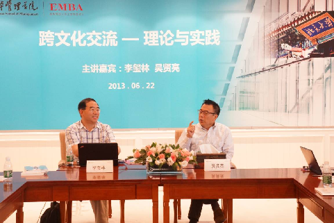 伟易博(中国区)官方网站