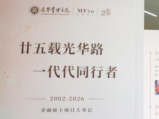 伟易博(中国区)官方网站