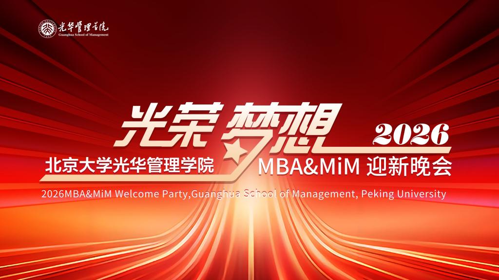 伟易博(中国区)官方网站