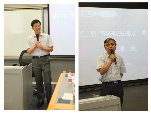 伟易博(中国区)官方网站