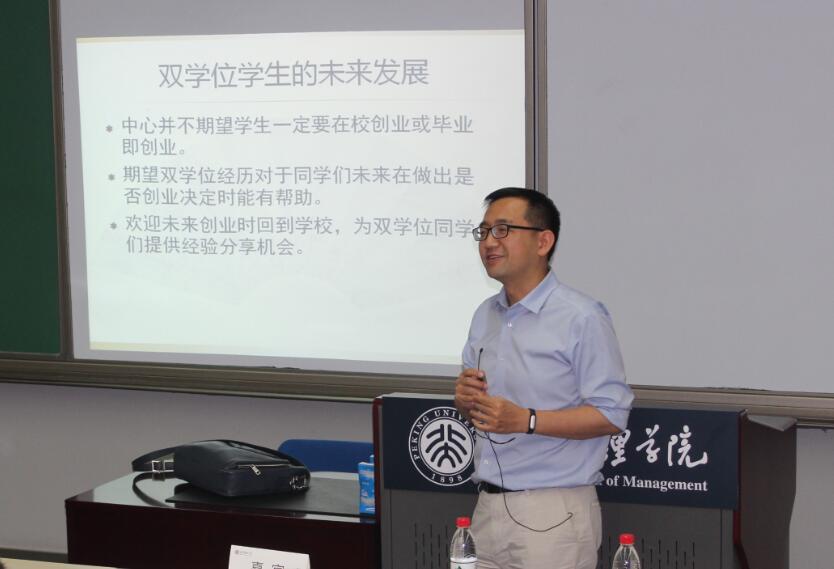 伟易博(中国区)官方网站