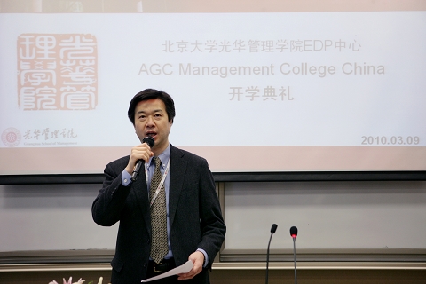 伟易博(中国区)官方网站