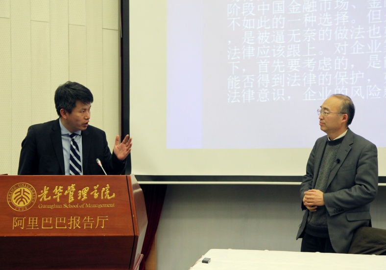 伟易博(中国区)官方网站