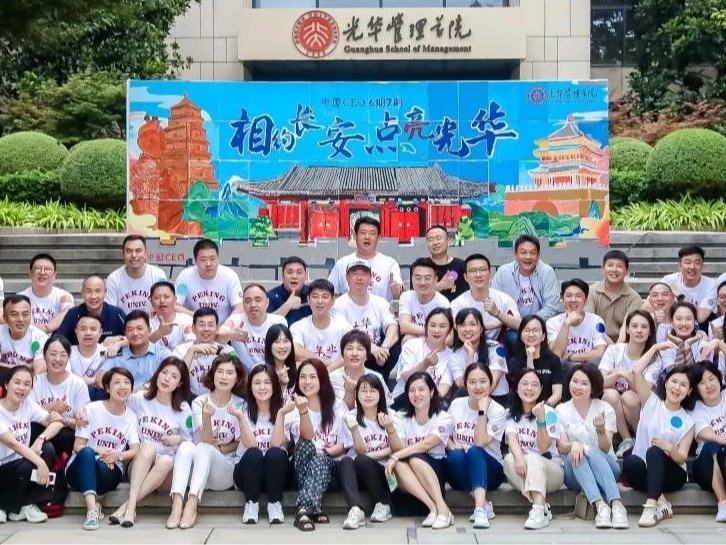 伟易博(中国区)官方网站