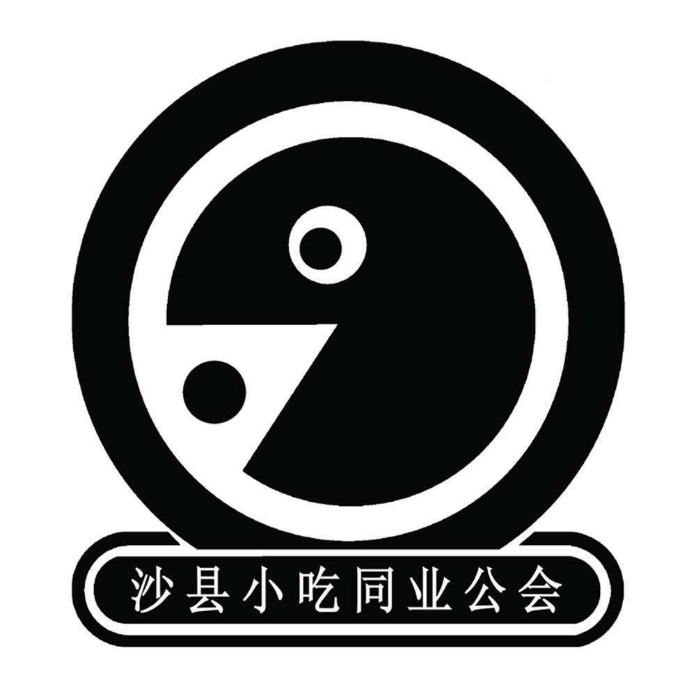 https://timgsa.www.dgdcpawn.com/timg?image&quality=80&size=b9999_10000&sec=1580313336271&di=759aea270117d583fa78f26e81615eaf&imgtype=0&src=http%3A%2F%2Ftm-image.qichacha.com%2Fd308aeb318427c9d9bc59864fcb1c4ec.jpg