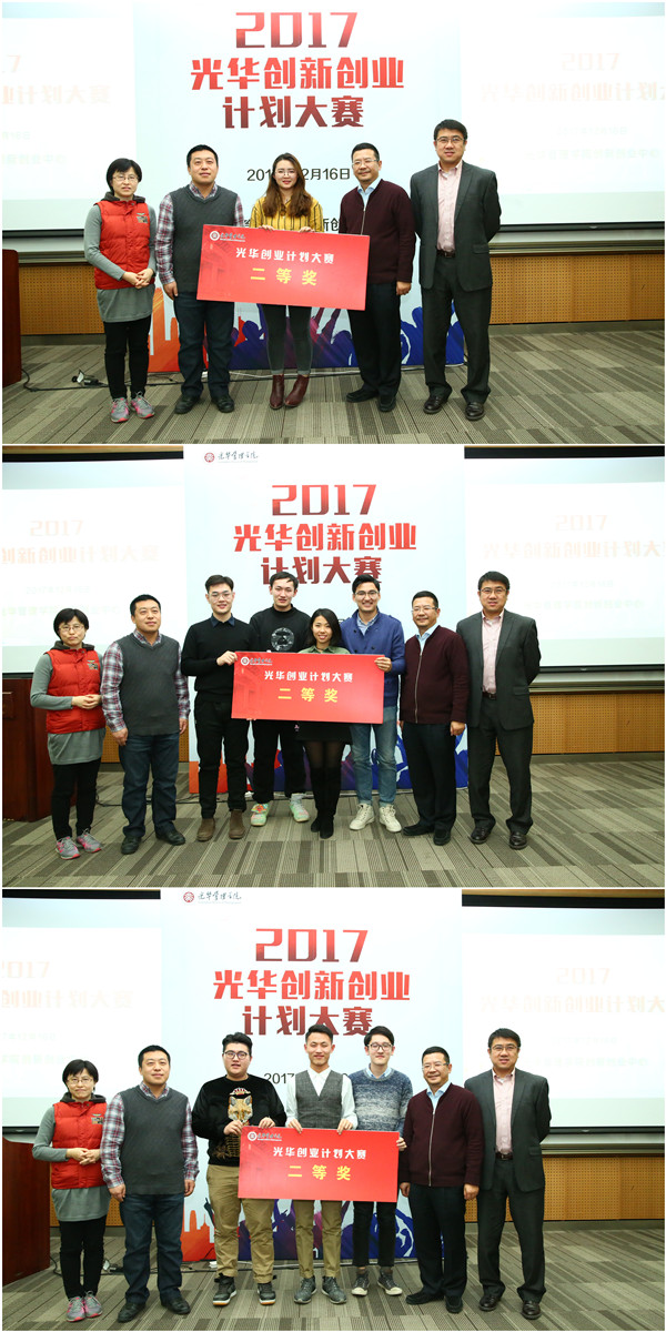 伟易博(中国区)官方网站
